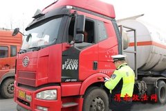 ������Σ��Ʒ���䳵��Υ����Ϊ��������