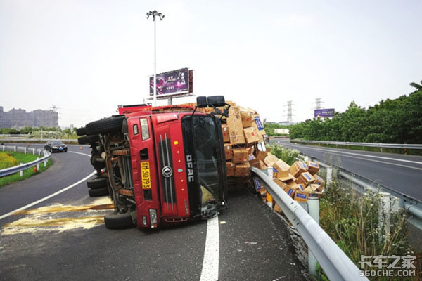 ������ܵ綯���෭���¹�Ϊ��Ƶ����ֹ