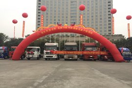 永奥东风19周年庆暨2019新春客户答谢会