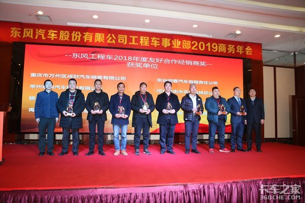 2019年经济真差_2019开年的三大经济信号:减税、降准和加大基建投资!-紫金网 最新...(3)