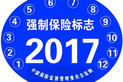 ɽ���������ӻ� ����������ǿ�ա��ˣ�