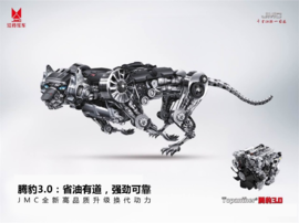 新年买啥车开工？老司机在线讲述选啥车，买一台能省5000元！