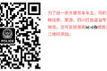 卡车周爆：痛快！四川又一偷油团伙被灭