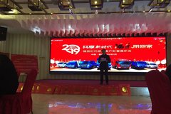 ����ʱ��2019�´�ϲ�ֻ����վԲ������