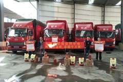 �������ů�Ҹ�ǧ��� ˳���´�����