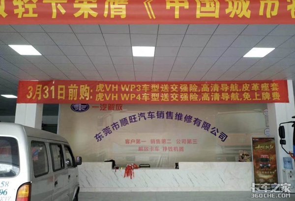�������ů�Ҹ�ǧ���&nbsp;˳���´�����