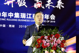 2018搅拌车销量快增 2019要卖15000台 中集瑞江商务年会再定新目标