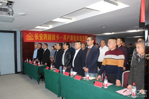 2019-ͻ��&nbsp;ɽ���ٳ���Ȼ���ʤ���ٿ�