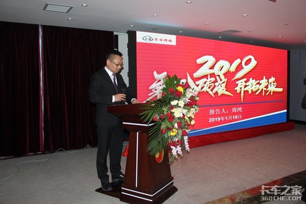 2019-ͻ��&nbsp;ɽ���ٳ���Ȼ���ʤ���ٿ�