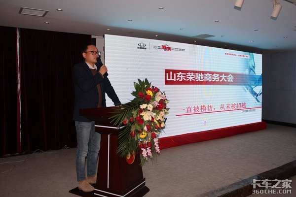 2019-ͻ��&nbsp;ɽ���ٳ���Ȼ���ʤ���ٿ�