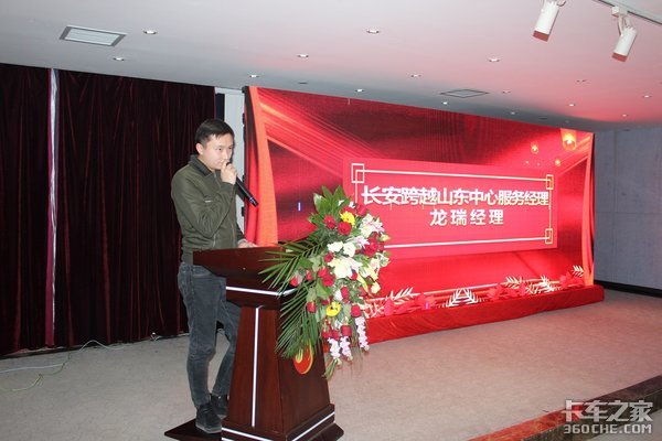 2019-ͻ��&nbsp;ɽ���ٳ���Ȼ���ʤ���ٿ�