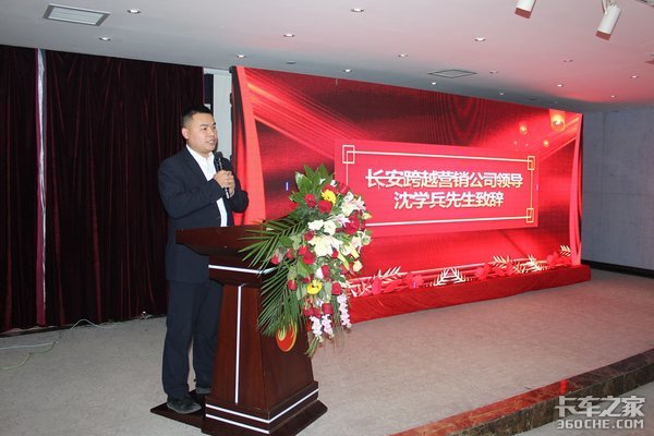 2019-ͻ��&nbsp;ɽ���ٳ���Ȼ���ʤ���ٿ�