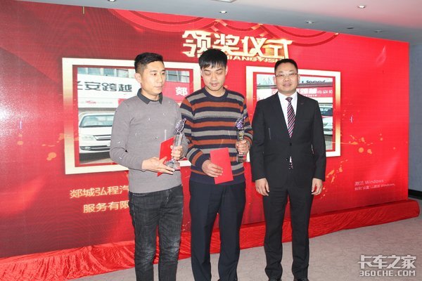 2019-ͻ��&nbsp;ɽ���ٳ���Ȼ���ʤ���ٿ�