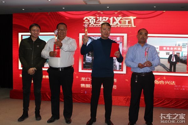 2019-ͻ��&nbsp;ɽ���ٳ���Ȼ���ʤ���ٿ�