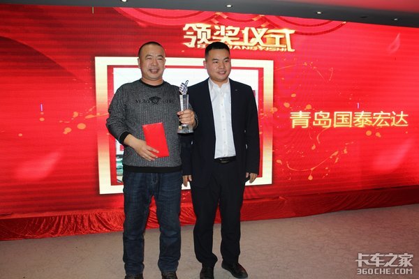 2019-ͻ��&nbsp;ɽ���ٳ���Ȼ���ʤ���ٿ�