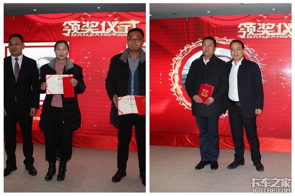 2019-ͻ��&nbsp;ɽ���ٳ���Ȼ���ʤ���ٿ�