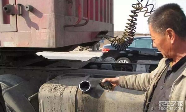 对付油耗子 卡友总结出了兵法36计