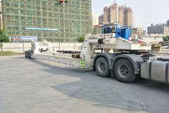 ����ɶ���׳���������ѧ��������䳵