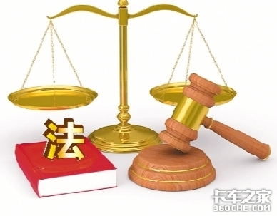 马上过年了,把拖欠的运费结了吧