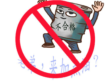 Ҽվ飬Ʒβꣿ