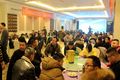 杭州星原福田欧曼·欧马可年终答谢会