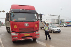 ��������������ʱ������2Сʱ,��Χ����