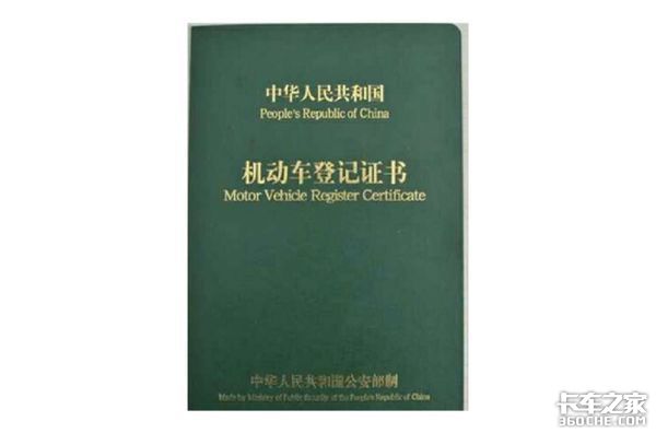 ����������ȴ�ò����̱���ô�죿û�£�