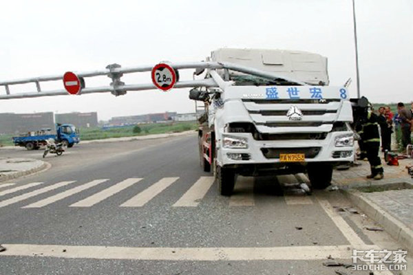 �޸߸˲�����ס�˻�������Ҫ��˾������