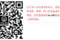 油耗子被抓如何量刑？ 