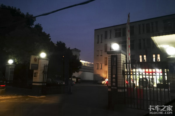 �ͺ��ӱ�ץ������̣�&nbsp;'֤��'���ǹؼ�