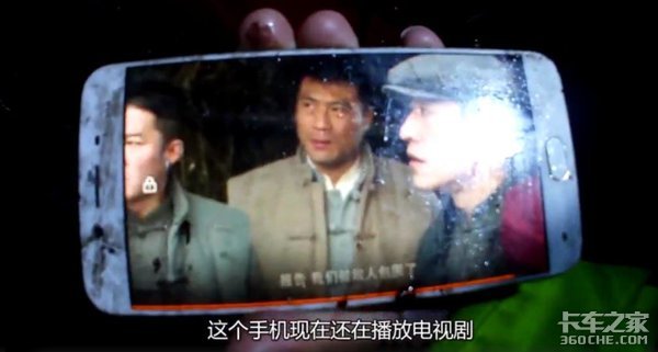 追尾后只顾找手机、赔偿谈不拢竟撞死人 1月份奇葩事故集锦