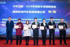 ����Ӫ��ʢ��:6�Ҿ������ٻ�Ӫ����Ӣ��