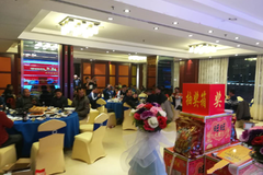 ����ʱ��2019�´�ϲ�ֻ�����վԲ������