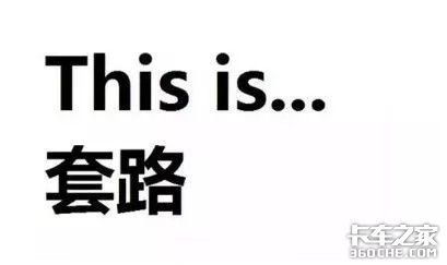 �����˳�����ʮ����·������������