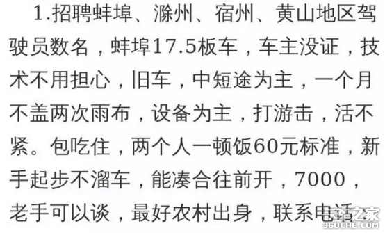 �����˳�����ʮ����·������������