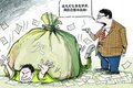 卡车人常遇的十大套路，你中招了吗？
