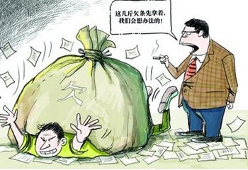 �����˳�����ʮ����·������������