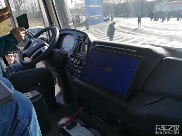 重汽：全球首台L4级无人驾驶电动卡车！
