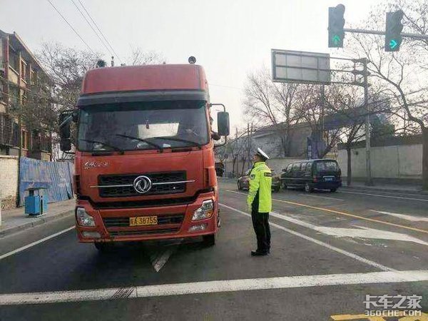 江苏淮安：3月1日起主城区禁行国三车！