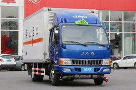 进口工艺货厢+液压尾板 顺肇蓝牌危运车真不简单