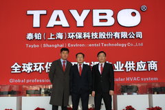 ̩��פ���յ���������һ��������;