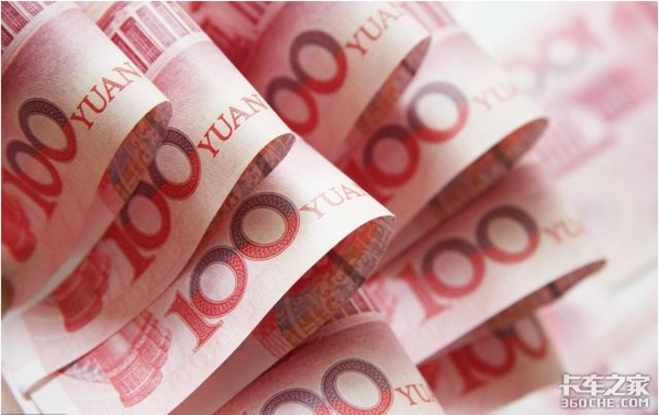 这一年不管挣多少,平平安安回家才是真