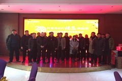 ����ʱ��2019�´�ϲ�ֻ�֣��վ