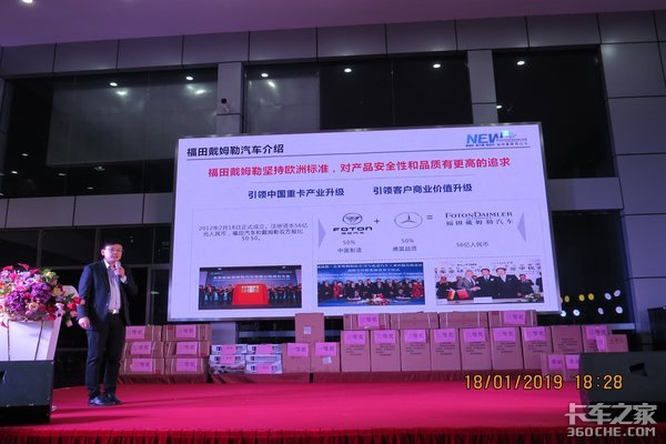 喜迎新春 预购有礼”|佛山远威新春答谢会与您共创辉煌