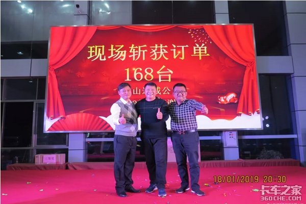 喜迎新春 预购有礼”|佛山远威新春答谢会与您共创辉煌