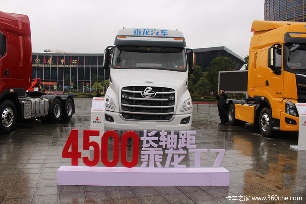 560马力康机+ZF16挡变速箱 轴距4500mm 这款乘龙T7堪称快递运输神器