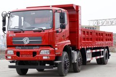 年终冲刺 南京天锦KS自卸车仅售23.2万