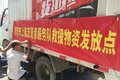 回首2018年：那些卡车人难忘的瞬间……