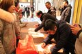 南京苏安青岛解放4S店盛大开业