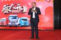 南京苏安青岛解放4S店盛大开业